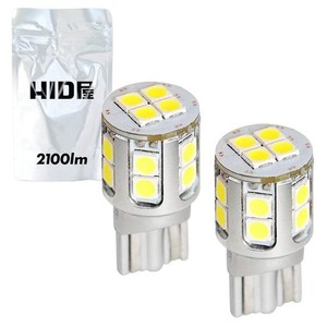 HID屋 T10 2100LM LED ポジションランプ バックランプ ナンバー灯 ルームランプ ドア下ランプ トランクルーム 爆光 ホワイト 6500K 2個セ