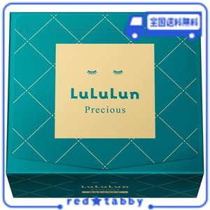 LULULUN(ルルルン) 【リニューアル】フェイスマスク ルルルンプレシャス 32枚入り 4FB (肌メンテナンスタイプ) ハリケア