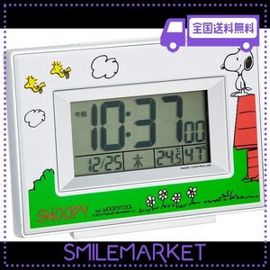 リズム(RHYTHM) SNOOPY (スヌーピー) 目覚まし時計 電波時計 キャラクター デジタル 温度 湿度 曜日 カレンダー 表示 白 スヌーピーR187 