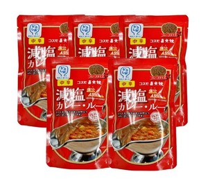 コスモ食品 直火焼 減塩カレールー中辛 110G×5袋