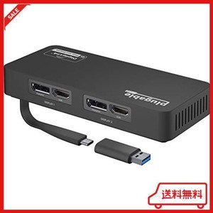 PLUGABLE USB-C 変換グラフィックアダプタ、ディスプレイ変換 WINDOWS、MAC 用 デュアル 4K HDMI および DISPLAYPORT、USB 3.0、USB TYPE