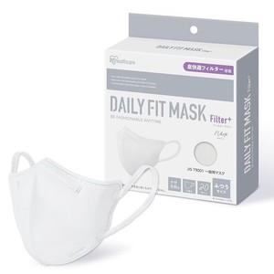 【風邪予防 マスク 不織布 DAILY FIT MASK FILTER+ 20枚 ホワイト【ふつう 旧:小さめ S】 アイリスオーヤマ(IRIS OHYAMA) 立体マスク 息