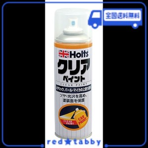 ホルツ ペイント塗料 クリアペイント A-4 300ML HOLTS MH11604 上塗り塗料