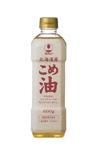 ホクレン 北海道こめ油 600G 米油 100%