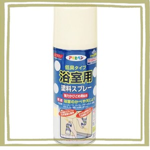 アサヒペン 塗料 ペンキ 浴室用塗料スプレー 300ML ペールクリーム スプレー 壁用 艶消し 低臭 防カビ ガス抜きキャップ付き 日本製