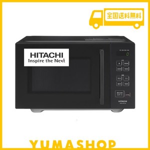 日立(HITACHI) 単機能 電子レンジ 22L HMR-MF22A K ブラック フラット庫内 LEDタイマー表示 50HZ/60HZ対応