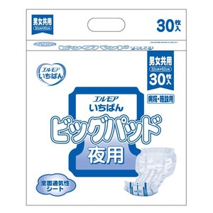 エルモアいちばん いちばん ビッグパッド男女共用 30枚(テープタイプ用)