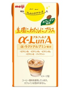 フェムニケアフード Α‐LUNA(アルファルナ)ドリンク カフェオレ風味 125ML×24本 明治