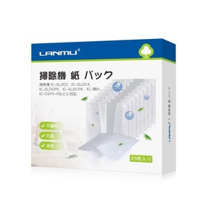 LANMU 掃除機 紙パック FDPAG1414 25枚セット アイリスオーヤマ 軽量 スティッククリーナー 別売 IC-SLDCP12/SLDCP5/SLDCP6Mなど対応 ゴ