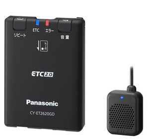 パナソニック(PANASONIC) ETC2.0車載器 CY-ET2620GD アンテナ一体型 新セキュリティ対応 GPS内蔵