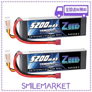 ゼエエ ZEEE 3S リポバッテリー 11.1V 50C 5200MAH Tプラグ付き ラジコン製品バッテリー 大容量バッテリー 無人機用 RCカー用 RCトラック