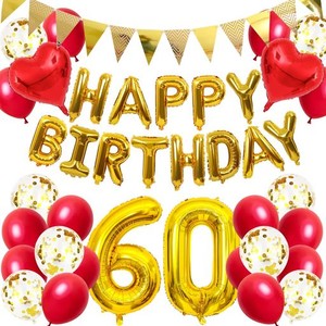 誕生日 バルーン 還暦祝い 60歳 風船セット 飾り付け HAPPY BIRTHDAY ガーランド バースデー 飾り ハッピーバースデー 大きい数字 紙吹雪