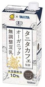 マルサン タニタ カフェ監修 オーガニック 無調整豆乳 1000ml×6本