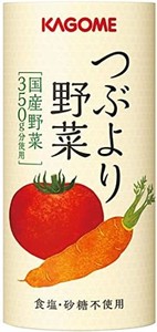 カゴメ つぶより野菜 野菜ジュース 15本