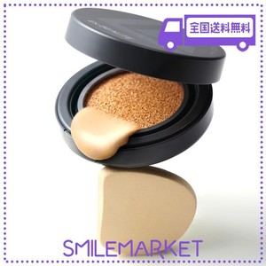 【ツヤ肌クッションファンデ】EX:BEAUTE エクスボーテ ビジョンファンデーション SPF50+/PA++++ 美容成分 つや肌 透明感 自然な高いカバ