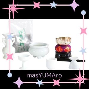 後飾祭壇(ダンボール銀 2段)774 写真立付 新盆 盆飾り祭壇 四