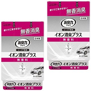 [ 消臭力 クルマ用 イオン消臭プラス ]【まとめ買い】 車用 シート下専用 無香料 200G×2個 車 消臭剤 消臭 芳香剤