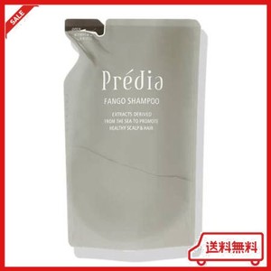 KOSE コーセー PREDIA プレディア ファンゴ シャンプー 詰め替え 500ML