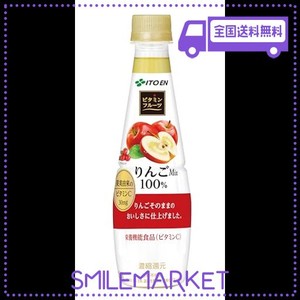 伊藤園 ビタミンフルーツ りんごMIX 100% 340G×24本