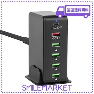 USB 充電器 合計65W PD 急速充電器 6ポート【PD20W&QC3.0/6台同時充電/1.2Mケーブル＆スタンド付】USB-C*1&USB-A*5 携帯電話 充電器 ACア