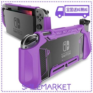 MUMBA NINTENDO SWITCH OLED 2021用 ケース TPUグリップ 保護カバー ドッキング可能 アクセサリー NINTENDO SWITCH OLEDとJOY-CON コント