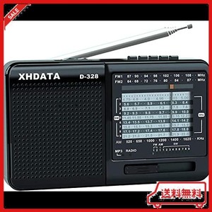 XHDATA D-328 小型ポータブルラジオ 高感度 FM/AM/SW/ワイドFM対応 短波ラジオ MP3プレーヤー TFカード対応 DSP ステレオ 防災 充電式 電