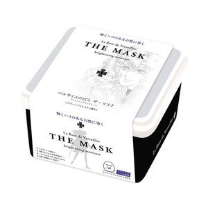 ベルサイユのばら THE MASK ブライトニングモイスチュア 32枚入 フェイスパック グリーンフォレストの香り セット
