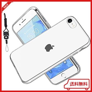 IPHONE SE3 / SE2 用のケース クリア IPHONE SE 第3世代 / 第2世代 フィルム IPHONE 8 / IPHONE7 カバー TPU 薄型 耐衝撃 落下防止/指紋