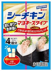 はごろも シーチキン マヨネーズタイプ しょうゆ風味 40G (0826)×8個