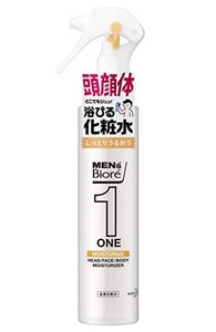 メンズビオレ ワン (one) 全身化粧水 スプレー しっとりうるおうタイプ 本体 150ml 《 頭 ・ 顔 ・ 体 に使える 全身用化粧水 》