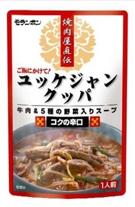 モランボン 焼肉屋直伝 ユッケジャンクッパ 350G×6個