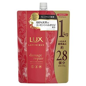 【大容量】LUX(ラックス) ラックスルミニーク ダメージリペア シャンプー 詰め替え用 1KG レッド