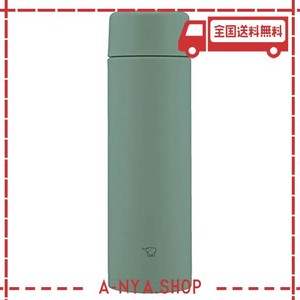 象印マホービン(ZOJIRUSHI) 水筒 スクリュー ステンレスマグ シームレス 直飲み SM-ZB48-GM 480ML マットグリーン