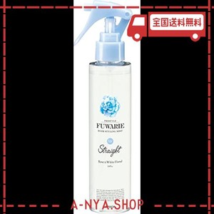 PSフワリエ ストレートキープミスト 150ML