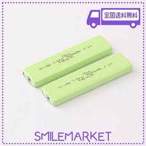 BASICEST NI-MH 角型ニッケル水素電池 NH-14WM 互換品 2個パック 1400MAH