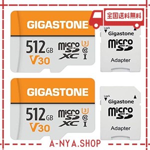 gigastone microsd 512gb 2個セット, 100mb/s 高速 マイクロsdカード 512gb, full hd & 4k uhd動画, uhs-i a1 u3 v30 c10 マイクロsdカー