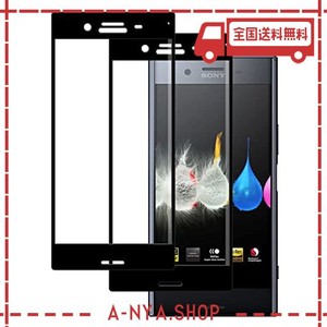 【2枚セット】KPNS 日本素材製 全面保護 XPERIA XZ XPERIAXZS SO-01J SOV34 SO-03J SOV35 602SO 用 ガラスフィルム 強化ガラス カバー 保