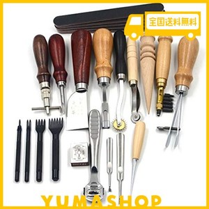 FLUSHBAY 革細工 工具セット 初心者 18点セット レザークラフト 工具 道具セット DIY手作りハンドメイド 革工芸 キット レザークラフト 