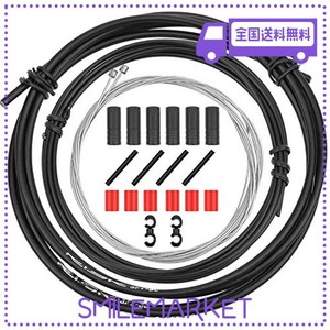 CTRICALVERバイクシフトディレイラーケーブルおよびハウジングキット-サイクリングMTBロードマウンテンバイク修理用のユニバーサル自転車