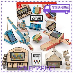 NINTENDO LABO (ニンテンドー ラボ) TOY-CON 01: VARIETY KIT - SWITCH