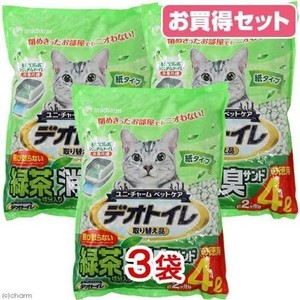 ユニ・チャーム デオトイレ 飛び散らない緑茶・消臭サンド 4L 3袋入り 猫砂 紙 燃やせる