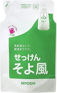 【まとめ買い】ミヨシ石鹸 液体せっけんそよ風 詰替 1000ML ×2セット