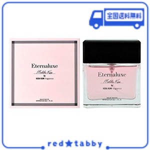 エターナリュクス バイ 倖田來未 フレグランス マリブキス オードトワレ 50ML