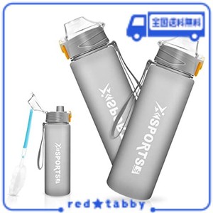 大容量ボトル 水筒 1000ML スポーツ BPAフリー プラスチックウォーターボトル 大人 子ども アウトドア スポーツ 登山用 キャンプ ランニ