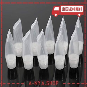 リップグロスチューブ ボトル ソフトチューブ スクイズチューブ 詰め替え容器 8ML クリアプラスチック 化粧品小分け 収納 旅行用品10個