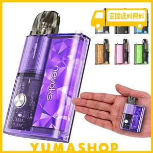 NEVOKS APX C1 電子タバコ ベイプ VAPE POD スターターキット 本体 電子タバコ タール ニコチン0 ポッド 水蒸気 電子 シーシャ 持ち運び 