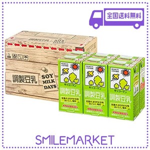 SOYMILK DAYS(ソイミルク デイズ) [AMAZON限定ブランド] キッコーマン 調製豆乳 SOYMILK DAYS 1000ML×6本