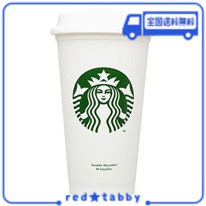 スターバックス プラスティック マグ カップ 16ＯＺ USA 限定 紙コップ風 スタバ プラカップ 白 エコ カップ