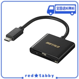 バッファロー USB3.2 TYPE-C 接続 カードリーダー 【 SDXC/SDHC/SD/MMC/RS-MMC/MICROSDXC/MICROSDHC/MICROSD/UHS-I 対応 】 BSCR115U3CBK