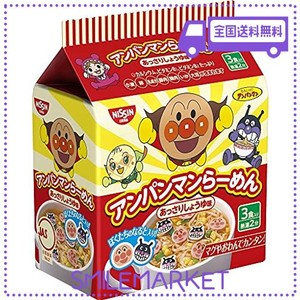 日清食品 アンパンマンらーめん あっさりしょうゆ味 (ラーメン 袋 マグ) 3食入り 90G×9個